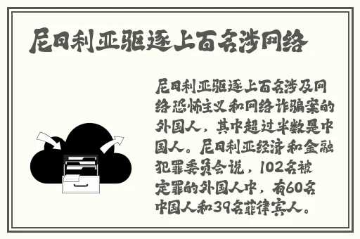 japonensisfes中国vedao大豆