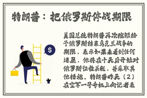 性108式名称和动作图解