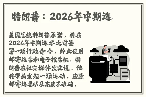 国产亚洲成AV人片在线观黄桃